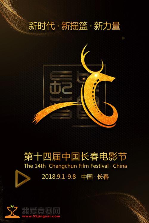 Ohio State University传媒毕业证